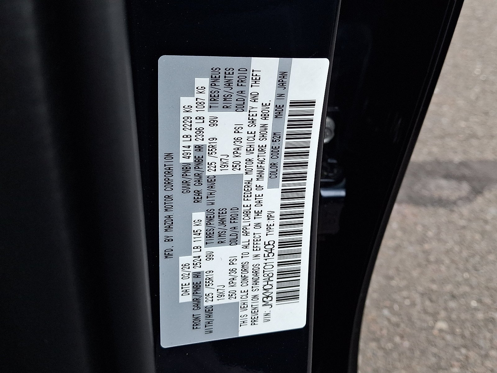 2026 Mazda Mazda CX-5 2.5 S Preferred