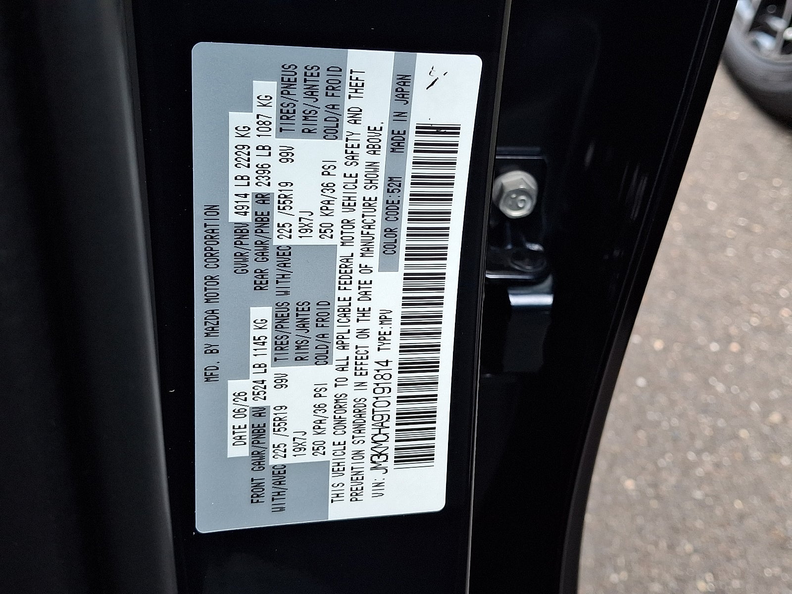 2026 Mazda Mazda CX-5 2.5 S Preferred