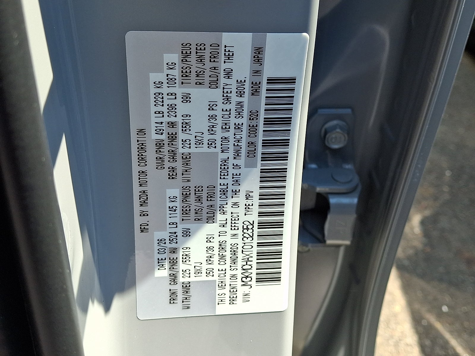 2026 Mazda Mazda CX-5 2.5 S Preferred