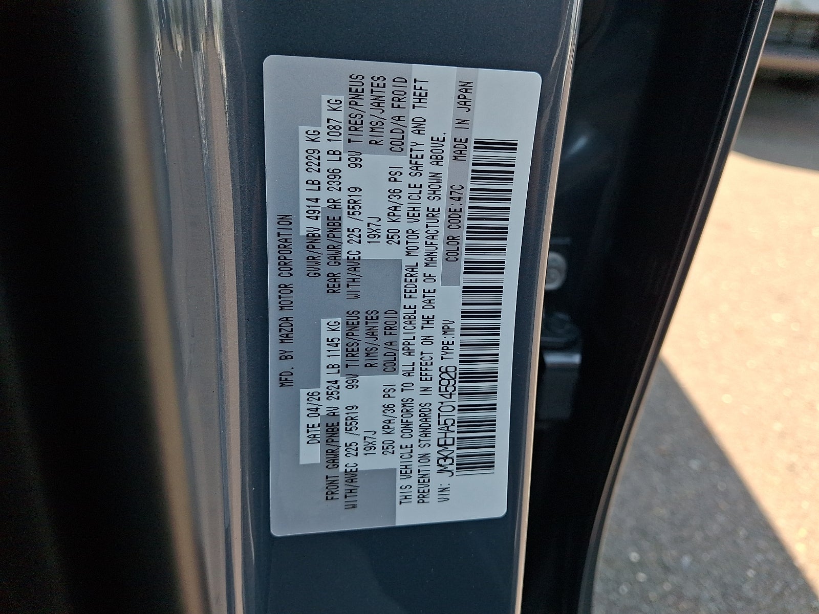 2026 Mazda Mazda CX-5 2.5 S Premium Plus